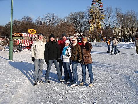 в Парке Горького...йехууу, Friends, Nastik, Одинцово, Ул.Чикина