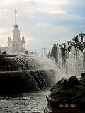 ВВЦ: фонтан
