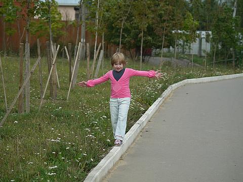 Дочка, Shaori, Одинцово