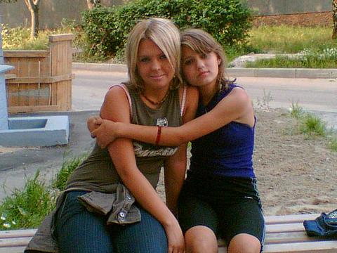 юльчёнок, друзья, SoVeNoK, Одинцово