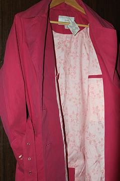 Продаётся, Tamarisk, Одинцово