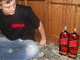 Участник движения .... www.extremedivision.ru