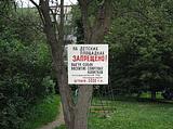 За выгул собак штраф 3 млн. руб.!