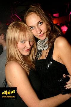 Из последнего..., Zumka, Одинцово