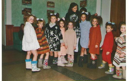 Новый раздел, ac19411941, Одинцово