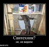 ну и кто сказал, что я не разберусь?))