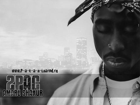 2pac, archi105, Одинцово, Можайское шоссе