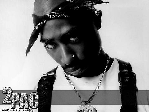 2pac, archi105, Одинцово, Можайское шоссе