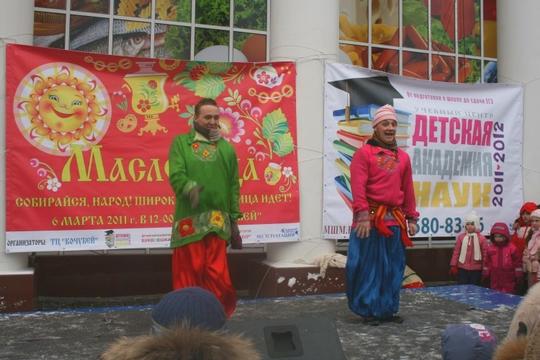 Масленица 2011 в Гусарской Балладе, arta, Одинцово