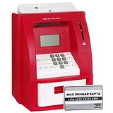 Электронная копилка

в наличии красный и синий цвета