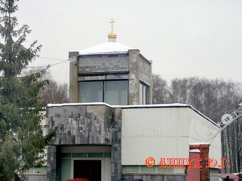 г.Москва. Митинское кладбище. Часовня Покрова Пресвятой Богородицы., Церкви, часовни и монастыри, cuh, Одинцово, ул. М.Жукова