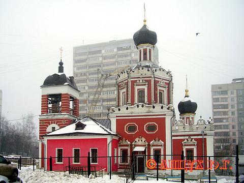 г.Москва. Церковь Троицы Живоначальной в Конькове., Церкви, часовни и монастыри, cuh, Одинцово, ул. М.Жукова