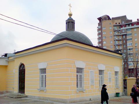 г.Москва. Ваганьковское кладбище. Крестильный храм., Церкви, часовни и монастыри, cuh, Одинцово, ул. М.Жукова