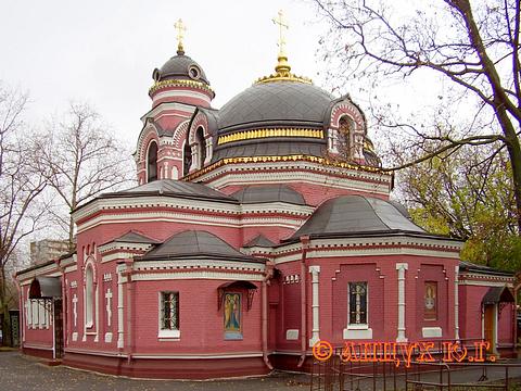 г.Москва. Церковь иконы Божией Матери "Знамение" в Аксиньине., Церкви, часовни и монастыри, cuh, Одинцово, ул. М.Жукова