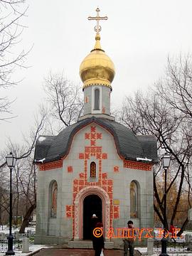 г.Москва. Часовня Даниила Московского на площади Серпуховской заставы., Церкви, часовни и монастыри, cuh, Одинцово, ул. М.Жукова