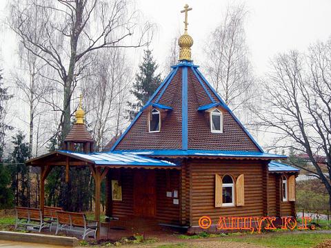 Московская область. Рузский район. с.Лызлово. Церковь Иконы Божией Матери "Одигитрия"., Церкви, часовни и монастыри, cuh, Одинцово, ул. М.Жукова