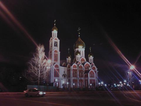 Наш город!, giraf, Одинцово, ул.Маршала Жукова