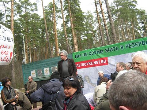 Митинг начался, а микрофон не работает, 21.04.2012 - митинг в Соснах, gorkaya_pravda