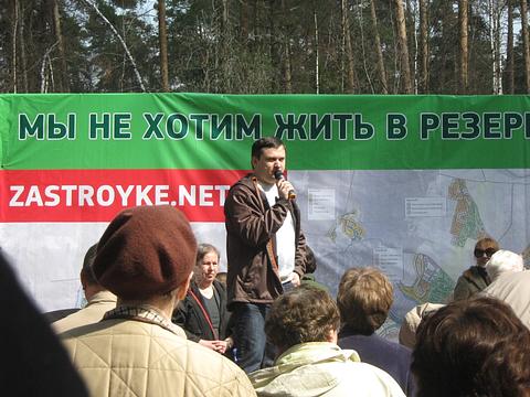 выступают активисты4, 21.04.2012 - митинг в Соснах, gorkaya_pravda