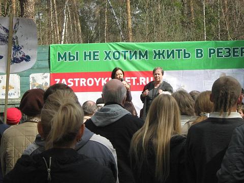 выступают активисты5, 21.04.2012 - митинг в Соснах, gorkaya_pravda