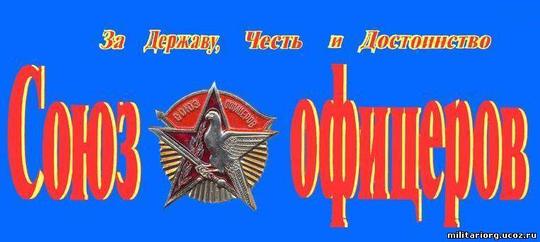 Частное., ivan-ivanov-1941, Россия, Подмосковье