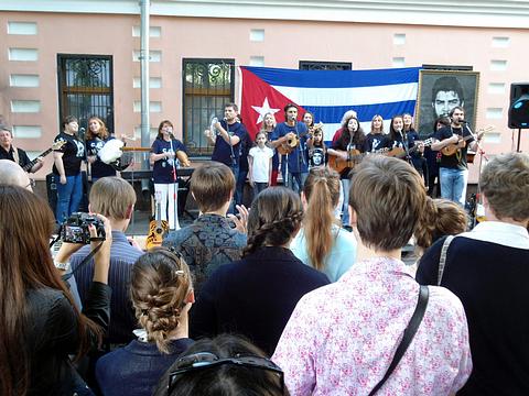 Посольство Кубы - 14 июня 2012 г., ivan-ivanov-1941, Россия, Подмосковье