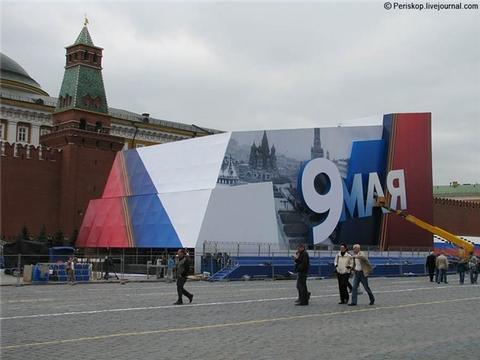 Частное., ivan-ivanov-1941, Россия, Подмосковье