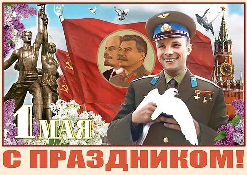 Частное., ivan-ivanov-1941, Россия, Подмосковье