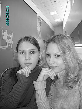 17.02.2007, lily, Одинцово, Красногорка