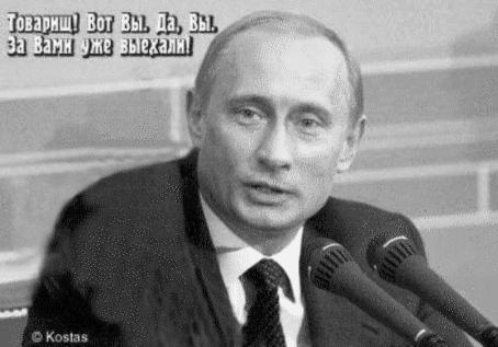 КОНСТИТУЦИЯ гарантирует?, nkolbasov, Одинцово, Ново-Спортивная д.6