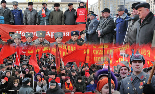 В защиту Армии., В защиту Армии России., nkolbasov, Одинцово, Ново-Спортивная д.6