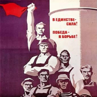 Плакаты, листовки., nkolbasov, Одинцово, Ново-Спортивная д.6