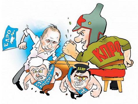 Ленин и Сталин - наше знамя!, nkolbasov, Одинцово, Ново-Спортивная д.6