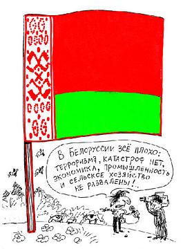 Кризис капитализма., nkolbasov, Одинцово, Ново-Спортивная д.6