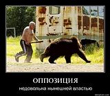 Гнать ядро!