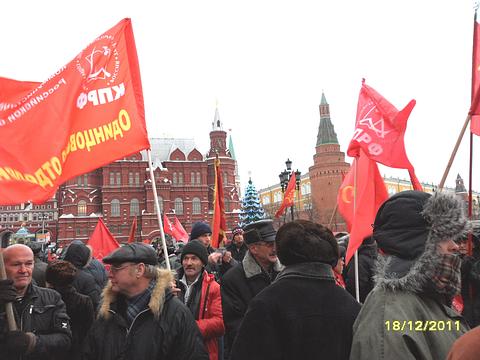 НАРОД РОССИИ — ОБЪЕДИНЯЙСЯ!, nkolbasov, Одинцово, Ново-Спортивная д.6