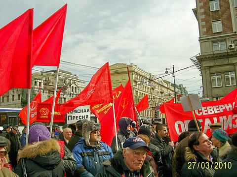 27 марта 2010г Митинг  Москва., nkolbasov, Одинцово, Ново-Спортивная д.6