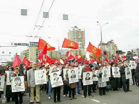 Демонстрации 4. Митинг 4 октября.