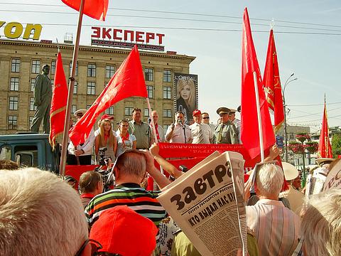 В защиту Армии России., nkolbasov, Одинцово, Ново-Спортивная д.6