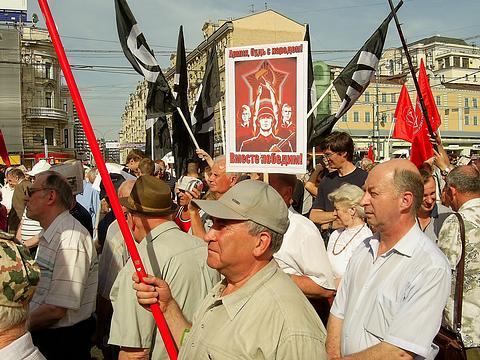 Москва. 24.06.10г Митинг в защиту Армии и военных ветеранов., В защиту Армии России., nkolbasov, Одинцово, Ново-Спортивная д.6