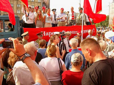 Москва. 24.06.10г Митинг в защиту Армии и военных ветеранов., В защиту Армии России., nkolbasov, Одинцово, Ново-Спортивная д.6