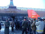 Посещение Мавзолея В. И. ЛЕНИНА