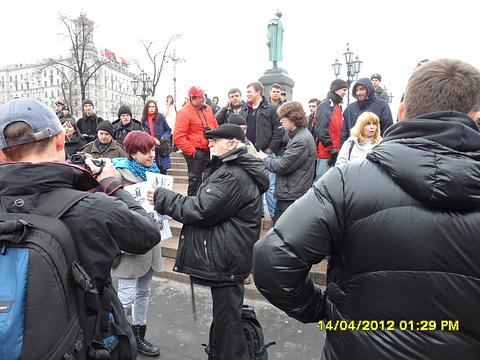 КОНСТИТУЦИЯ гарантирует?, nkolbasov, Одинцово, Ново-Спортивная д.6