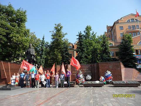 У Вечного Огня., АВТОПРОБЕГ - 2 Одинцовское отд.КПРФ., nkolbasov, Одинцово, Ново-Спортивная д.6