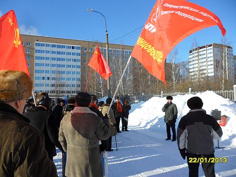 Митинг памяти В. И. ЛЕНИНА в г. Одинцово, Митинги в Одинцово., nkolbasov
