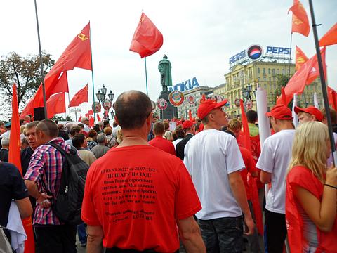 «ЗА СОВЕТСКИЙ СОЮЗ!», nkolbasov, Одинцово, Ново-Спортивная д.6
