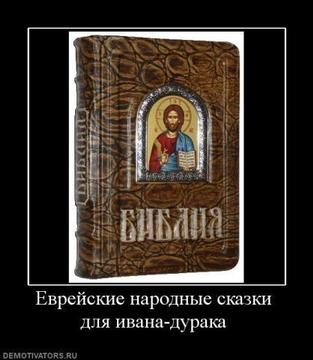 А Т Е И С Т, nkolbasov, Одинцово, Ново-Спортивная д.6