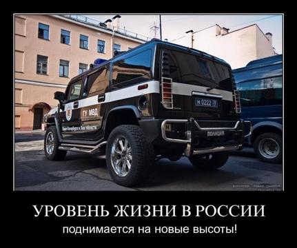 ГОЛОСУЙ ЗА КПРФ!, nkolbasov, Одинцово, Ново-Спортивная д.6