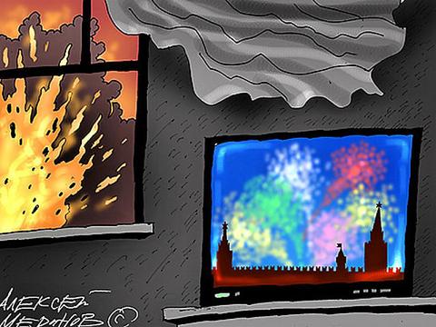 Кризис капитализма., nkolbasov, Одинцово, Ново-Спортивная д.6