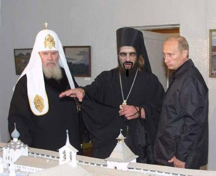 А Т Е И С Т, nkolbasov, Одинцово, Ново-Спортивная д.6